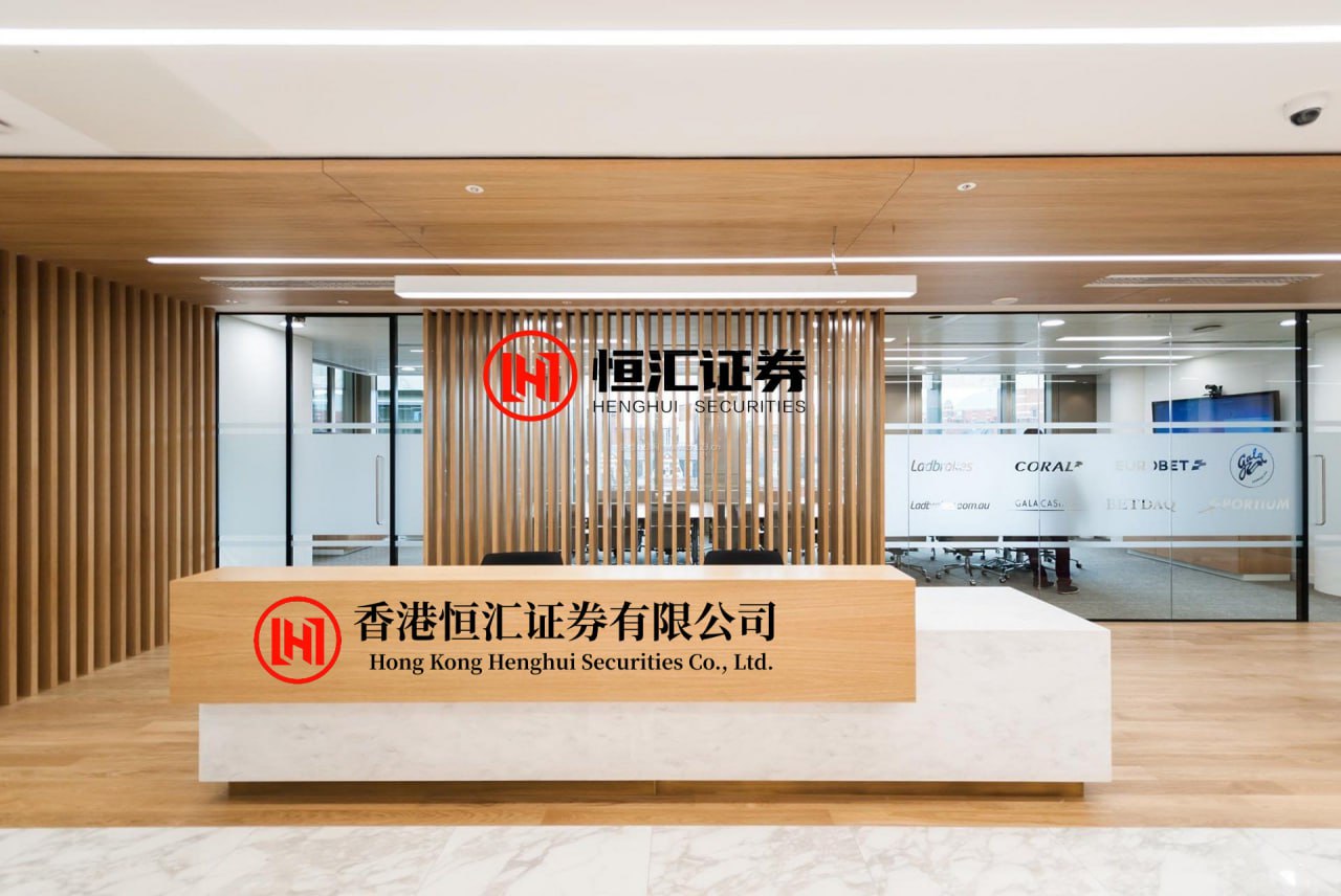 智慧配资官网 国网山东电力传承发扬“户户通电”优良传统 赋能乡村全面振兴服务经济社会发展